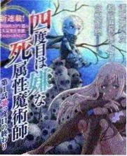 老井台边的四季 乡土影视字幕赏析剧照